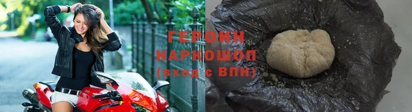 марки lsd Беломорск