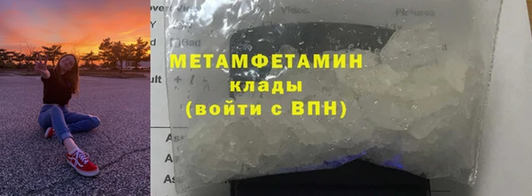 прущие крисы Семилуки