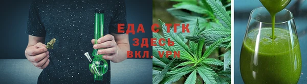 не бодяженный Белоозёрский