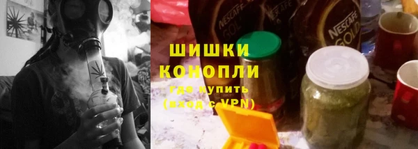 марки lsd Беломорск