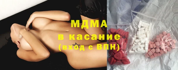 прущий лед Богородицк