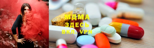 не бодяженный Белоозёрский