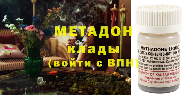 не бодяженный Белоозёрский