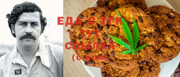 кокаин VHQ Белокуриха