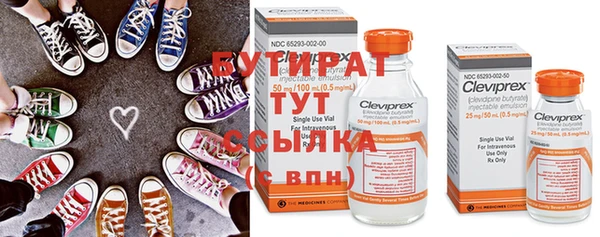 кокаин VHQ Белокуриха