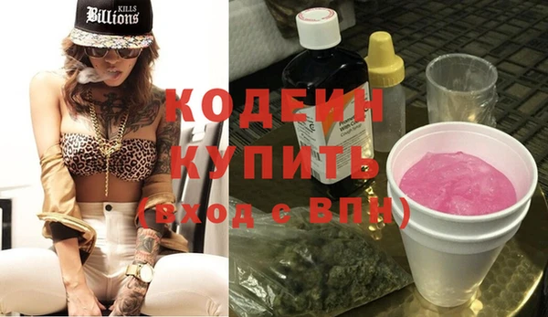 не бодяженный Белоозёрский