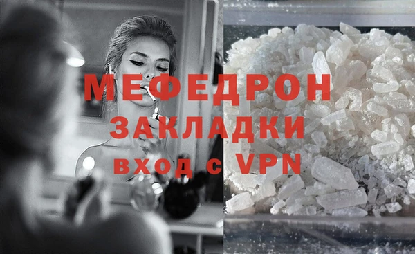 не бодяженный Белоозёрский