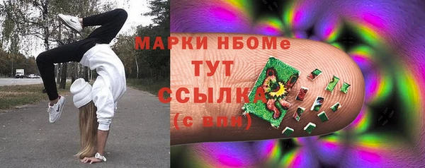 не бодяженный Белоозёрский