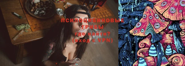 кокаин VHQ Белокуриха