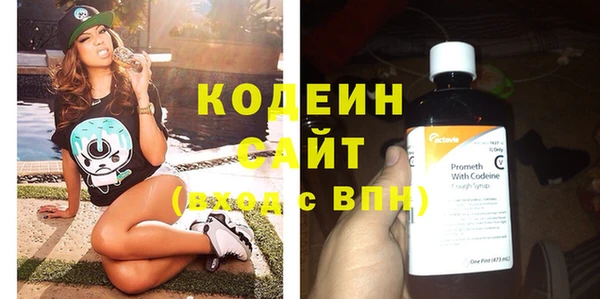 COCAINE Семикаракорск