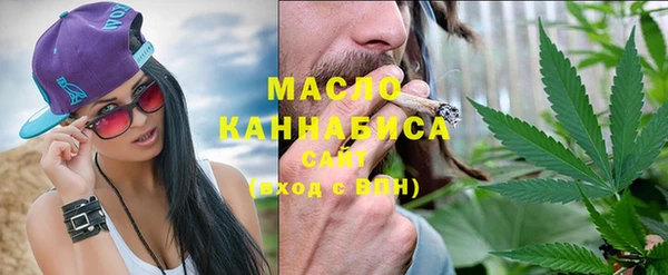 марки lsd Беломорск