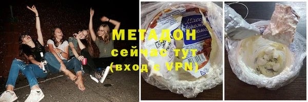 не бодяженный Белоозёрский
