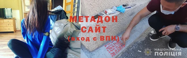 прущий лед Богородицк