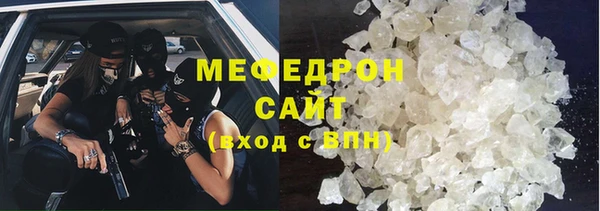 не бодяженный Белоозёрский