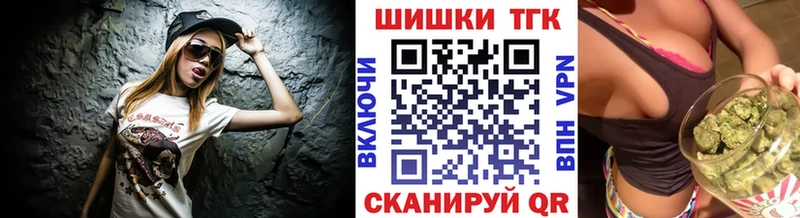 Конопля MAZAR  Купить  Надым 
